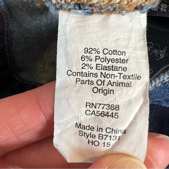 Madewell High Rise Skinny Jeans Dark Wash Blue sz 27 Classic Slim Stretch Denim - Picture 7 of 10